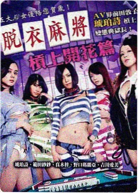 上帝之国 推荐